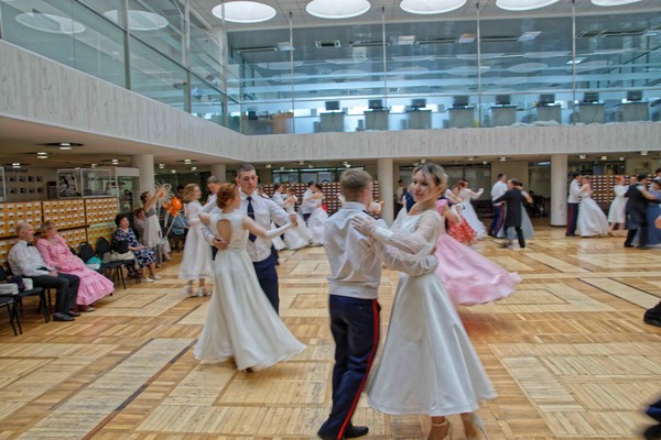 Большой юбилейный бал