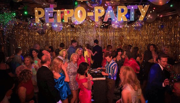 Новогодний диско-вечер «Ретроparty»