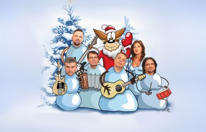 Карабас и Несуразности «Новогодний»