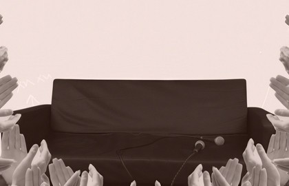 Разгоны с залом