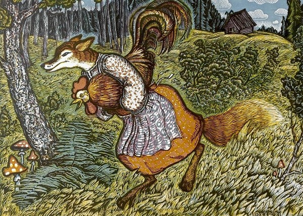 Экскурсия по выставке «Сказка – ложь...» Печатная графика СССР 1960–1990-х гг.»