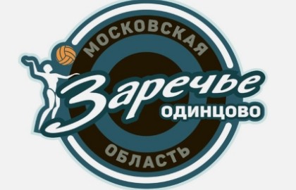 ВК «Заречье-Одинцово» – ВК «Уралочка-НТМК»