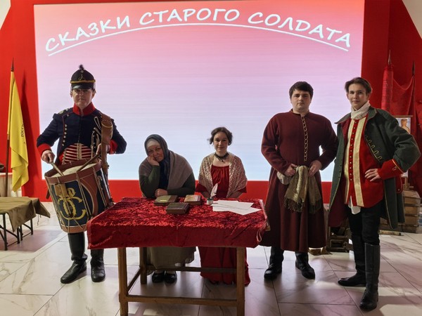 Театрализованное представление «Сказки старого солдата»