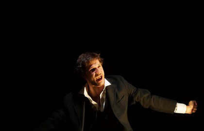 Смешной человек