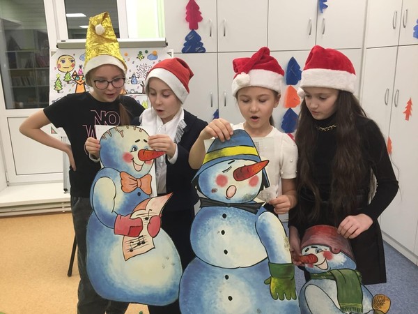 Праздник читателя «Библиотека, книга, я – вместе лучшие друзья!»