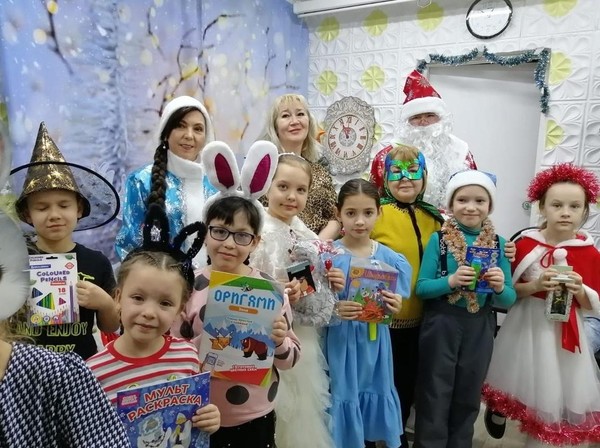 «Новый год у ворот...»