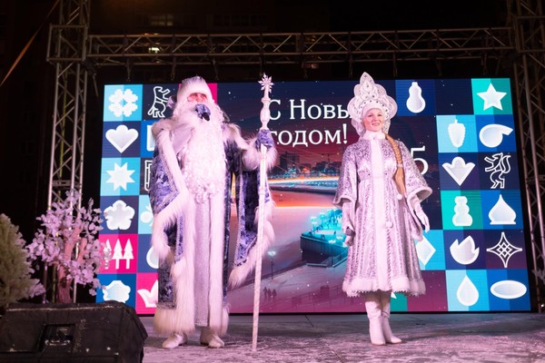 Праздничная программа «Открытие главной елки»