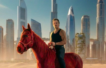 Made in Ibiza feat Dubai gold edition w/ Tocadisco