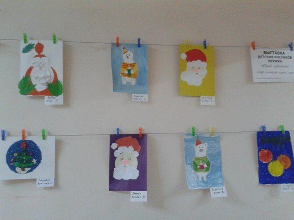 Выставка рисунков «Сказки Зимнего леса»