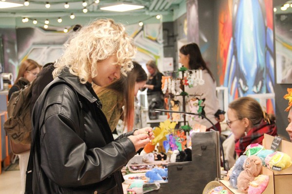 Программа «Маркет «Блошка. Полосатый Новый год»