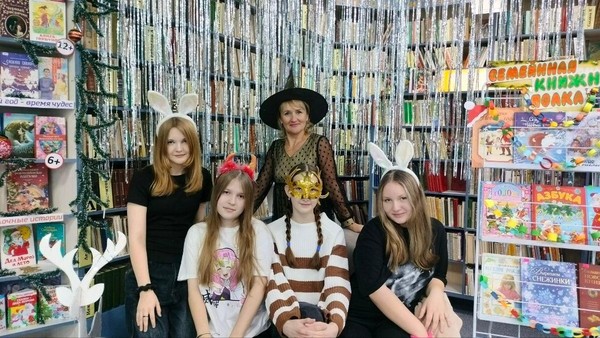 Литературный кавардак «В Новый год за сказками»