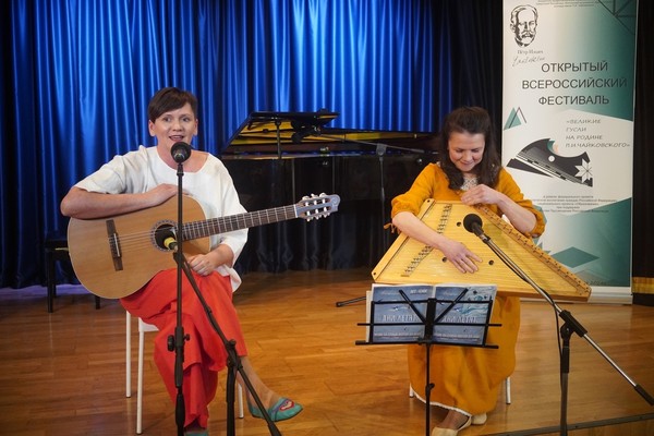 Зимний праздник