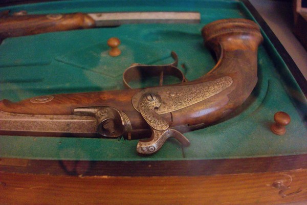 Тематическая беседа «Оружейное дело»