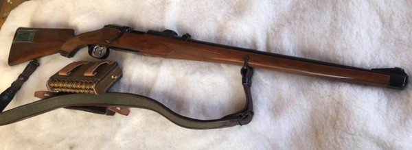 Тематическая беседа «Оружие Второй Мировой. Греческая винтовка Манлихера-Шенауэра»