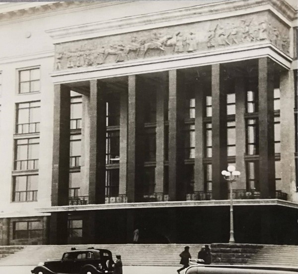 Тематическая беседа «Здание Обкома и Облисполкома ВКП (б)»