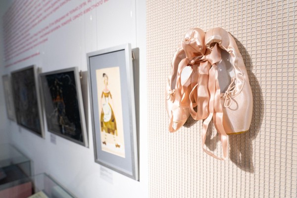 Выставка «Пуанты для Золушки»