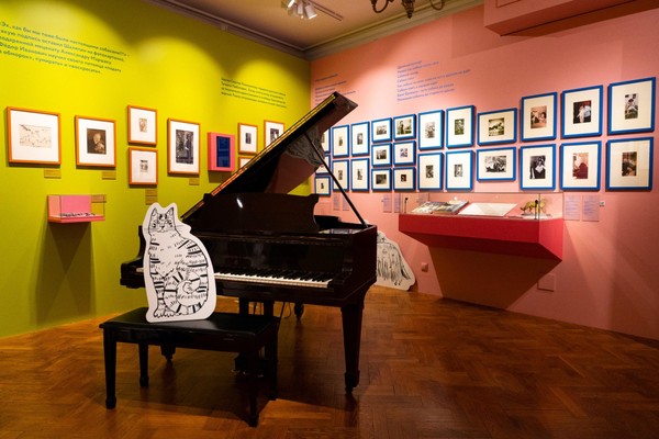 Экскурсия «Кто в доме хозяин?»