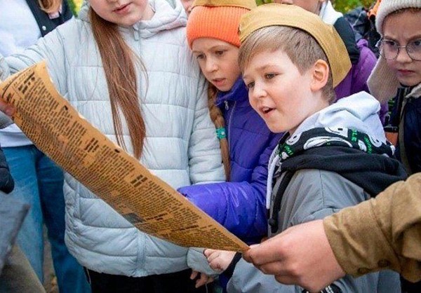 Квест «Отряд особого назначения»