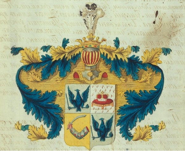 Виртуальная выставка «Гонимые и неизгнанные»