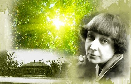 Лента поэзии. М. Цветаева