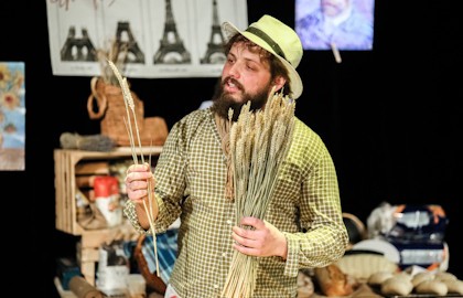 Семейная пекарня