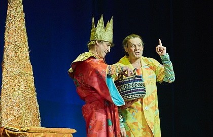 Царевна-Лягушка