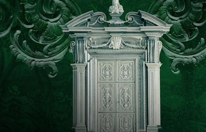 Тайный брак