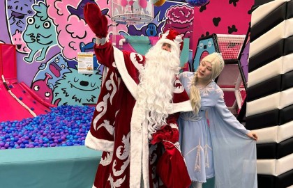 Новый год в Banana Park