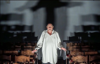 На покое. Премьера