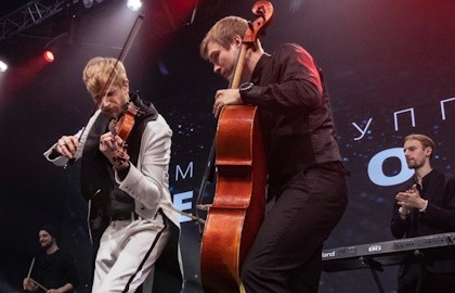 Симфо-группа «Teodor»