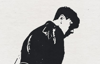 Группа «Три дня дождя»