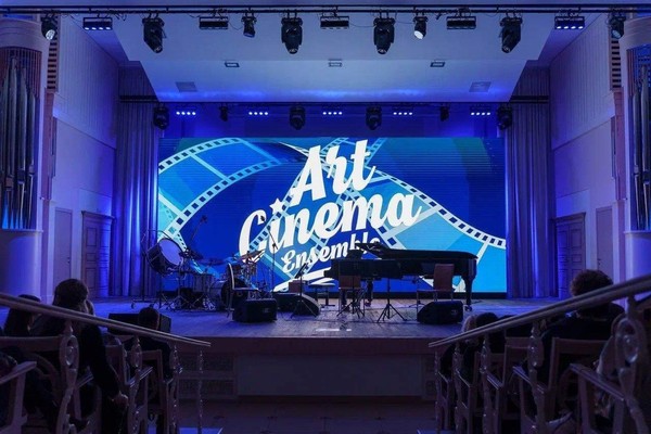 Концерт «Любимые мелодии из кинофильмов»