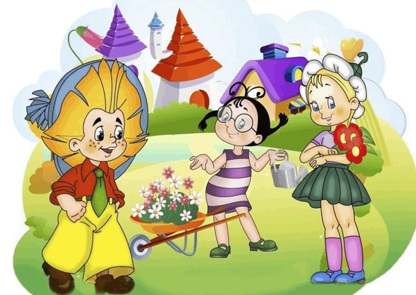 Концерт «Новый год с Незнайкой»