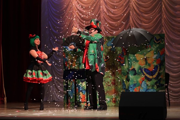 Академия чудес