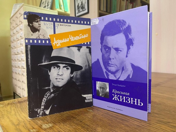 Программа «Самое зрелищное из искусств»