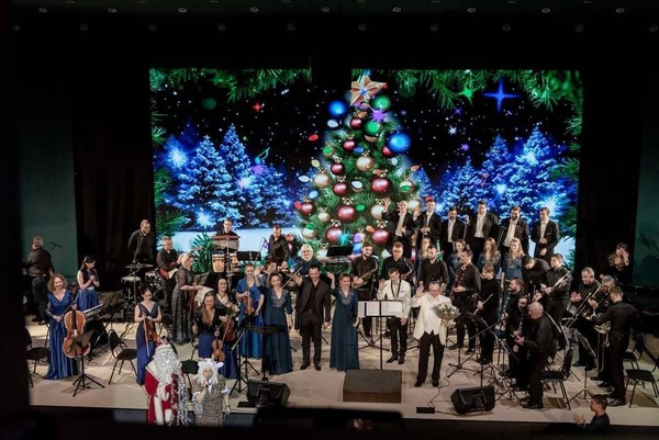 Концерт «Новогодняя МультСимфония»