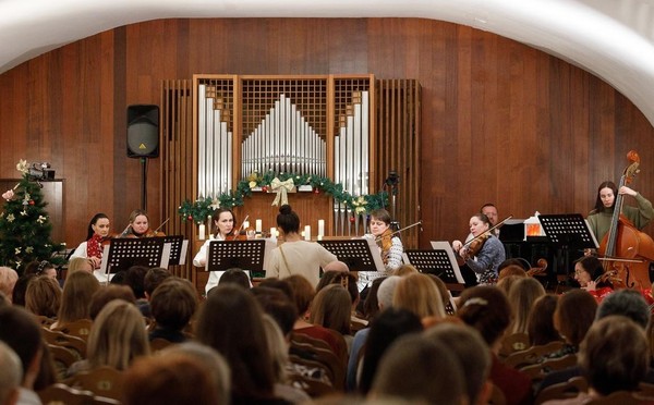 Концерт «Новогоднее ретро»