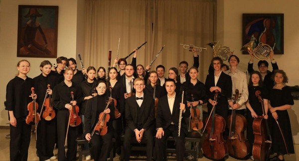 Концерт «Фантазии на русские темы. Молодежный оркестр NeoSonora»