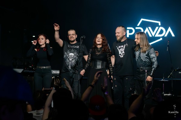 Помни имя своё