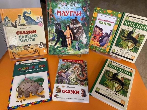 Мастер-класс «Сказочные джунгли»