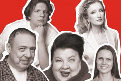 Один волшебный звонок