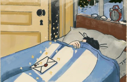 В поисках Деда Мороза