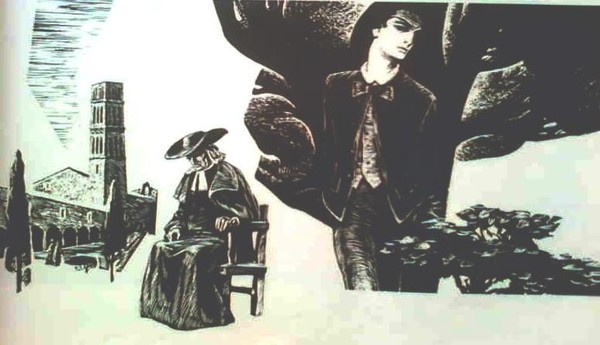 Обсуждение романа Э. Л. Войнич «Овод»