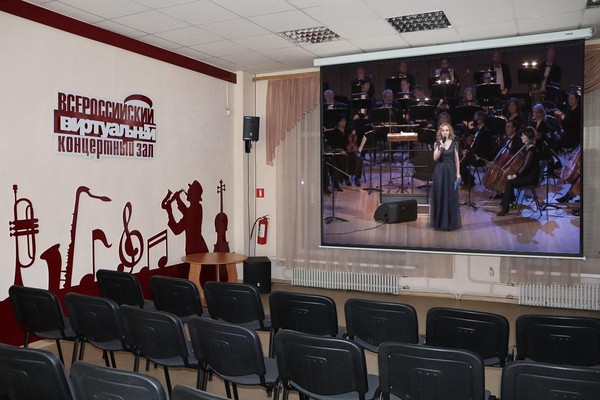 «Сказки с оркестром»: «Снежная королева» Ганса Христиана Андерсена