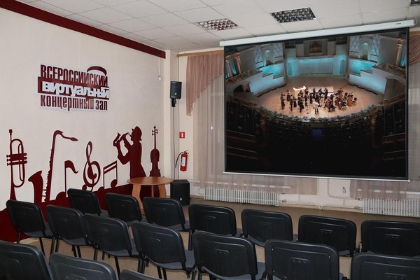 Концерт ансамбля «QuestaMusica»