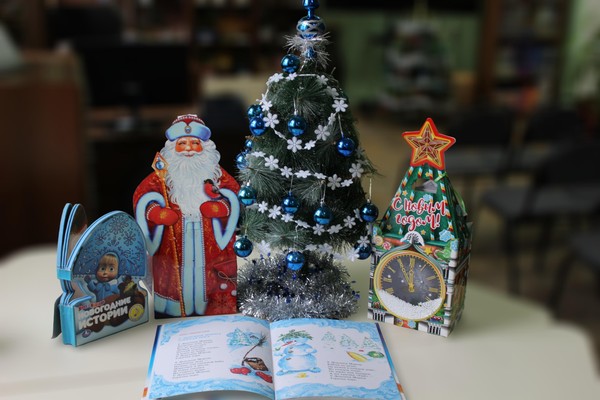 Познавательная программа«К нам стучится Новый год!»