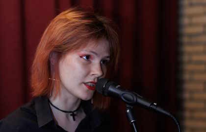 Вечер поэзии