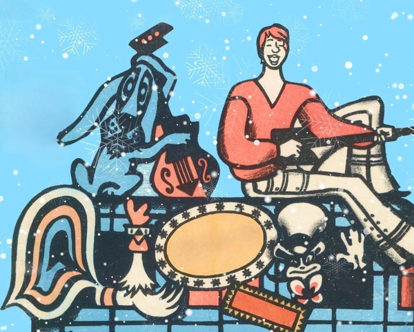 Программа «Ничего на свете лучше нету!»