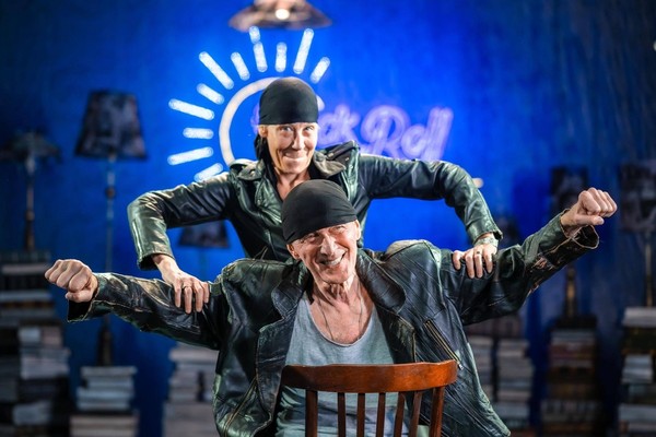 Спектакль «Рок-н-ролл на закате»