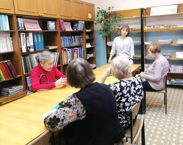 Предновогоднее чаепитие «Мы за чаем не скучаем»